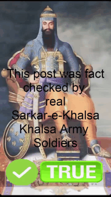 Sarkar E Khalsa GIF - Sarkar E Khalsa GIFs