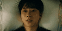 The Story Of Park'S Marriage Contract 열녀박씨계약결혼뎐 GIF