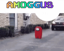 Amongus Amoggus GIF - Amongus Amoggus GIFs