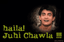 Haila GIF - Haila Juhichawla Aamirkhan GIFs