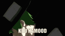 kazuma hamood