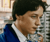 James Mcavoy What GIF - James Mcavoy What Wanted GIFs