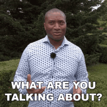 What Are You Talking About James GIF - What Are You Talking About James Engvid GIFs