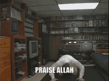 Praise Allah Saudi Arabia GIF - Praise Allah Saudi Arabia Middle East GIFs