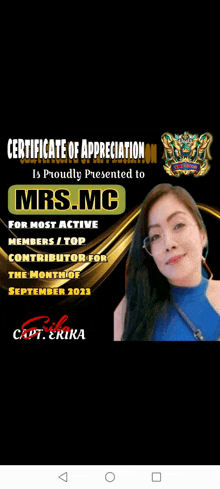 Mrs Mc 1 GIF - Mrs Mc 1 GIFs