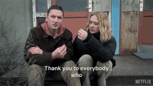 Thank You To Everybody Who Has Been Watching The Rain Mikkel Boe Følsgaard GIF