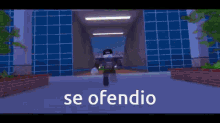 Ofendido GIF - Ofendido GIFs