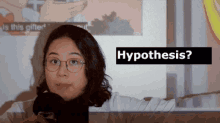 Hypothesis No GIF - Hypothesis No Answerinprogress GIFs