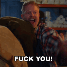 Fuck You The Good Fight GIF - Fuck You The Good Fight Fuck Off GIFs