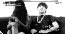 Jung Kook Confused GIF - Jung Kook Confused Surprised GIFs