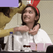 Leeseo Fansign GIF - Leeseo Fansign Smile GIFs