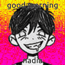 Nadia Nadiaa GIF - Nadia Nadiaa GIFs