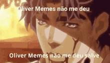 Oliver Memes Oliver GIF - Oliver Memes Oliver Memes GIFs