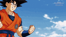 Goku Sdbh GIF - Goku Sdbh Ssg GIFs
