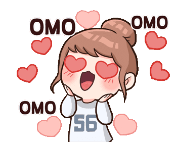 Love U Omo Sticker - Love U Omo In Love Stickers