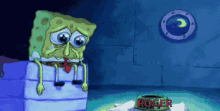 Roger Spongebob GIF - Roger Spongebob Miss You GIFs