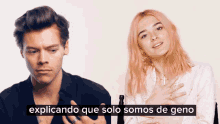 Harry Styles Charlotte Lawrence GIF - Harry Styles Charlotte Lawrence Harry GIFs