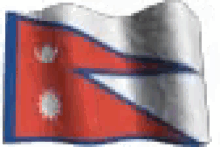 nepal flag windy