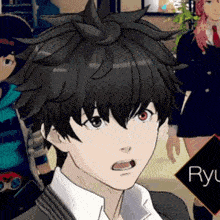 a close up of a person 's face with ryu written on the bottom
