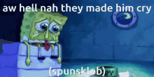 Cry Crying GIF - Cry Crying Spongebob GIFs