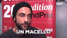 Marco Mengoni GIF - Marco Mengoni Macello GIFs