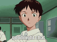 Goodnight Shinji GIF - Goodnight Good Night GIFs