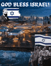 Israel Israel Flag GIF