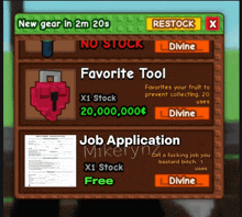 a screenshot of a video game that says " new gear in 2m 20s "