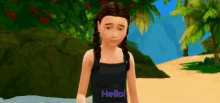 Sims4hg GIF - Sims4hg GIFs