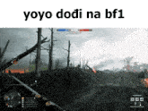 yoyo dodi na bf1 is written over a video game scene