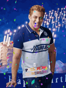 Salman Khan Birthday27dec GIF - Salman Khan Birthday27dec GIFs