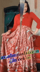 Tehsopiehm GIF