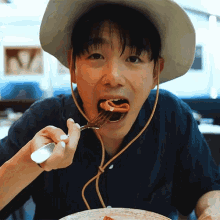 Eating Eric Nam GIF - Eating Eric Nam Eric Nam에릭남 GIFs