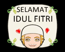 Selamat Idul Fitri GIF - Selamat Idul Fitri Eid Al Fitr Lebaran GIFs