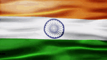 India Gif Flag GIF - India Gif Flag Africa GIFs
