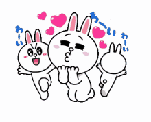 cony line friends kiss love in love excited