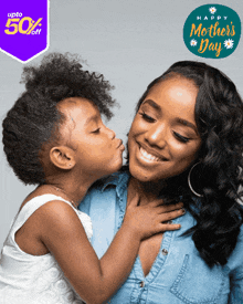 Mothers Day Celebration Save Now GIF