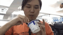 岡崎体育 ヨーグルト  美味しい　ダイエット　乳酸菌 GIF - Taiiku Okazaki Yogurt Diet GIFs
