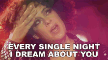 Every Single Night I Dream About You Régine Chassagne GIF