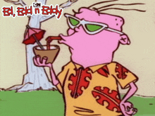Drinking Eddy GIF - Drinking Eddy Ed Edd N Eddy GIFs