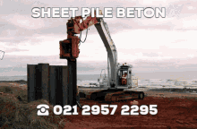 Harga Sheet Pile Beton Megaconbeton GIF - Harga Sheet Pile Beton Sheet Pile Megaconbeton GIFs