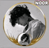 a man with a tattoo on his neck is in a gold circle with the name noor on it