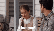 Wcth Hearties Nathan Allie Grant I Love You Seasoneleven Porch GIF - Wcth Hearties Nathan Allie Grant I Love You Seasoneleven Porch GIFs
