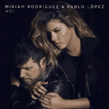 No Miriam GIF - No Miriam Rodríguez GIFs