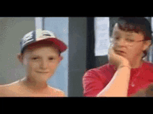 GIF