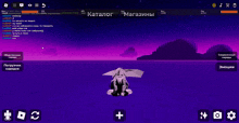 a screenshot of a video game with a girl sitting in front of a purple sky