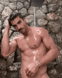 Shower Handsome GIF - Shower Handsome Ragazzo GIFs
