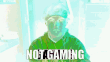 Not Gaming GIF - Not Gaming GIFs