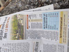 a newspaper is open to a page that says ' poco soul ' at the top