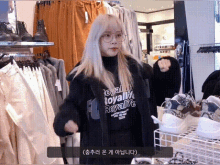 Jiu Dancing Kim Minji Dancing GIF - Jiu Dancing Kim Minji Dancing GIFs